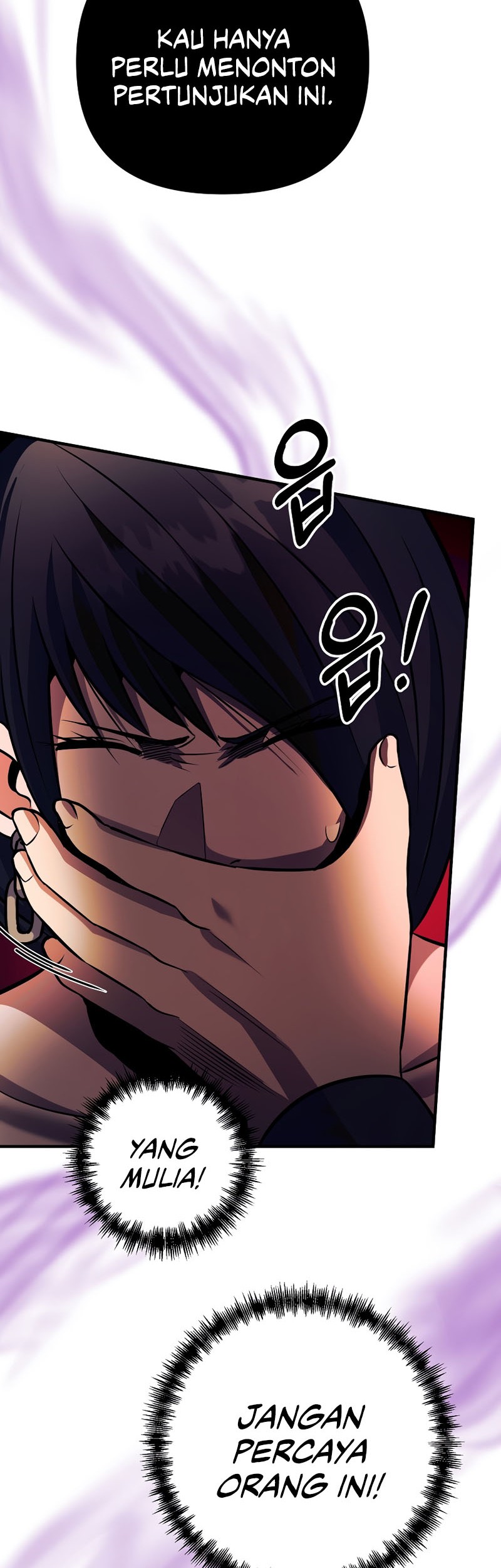 I Became the Mad Emperor Chapter 28 - halaman 55