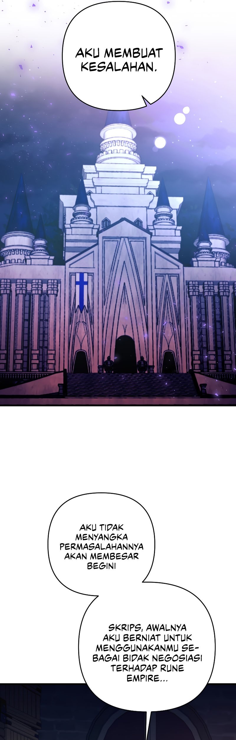 I Became the Mad Emperor Chapter 28 - halaman 7