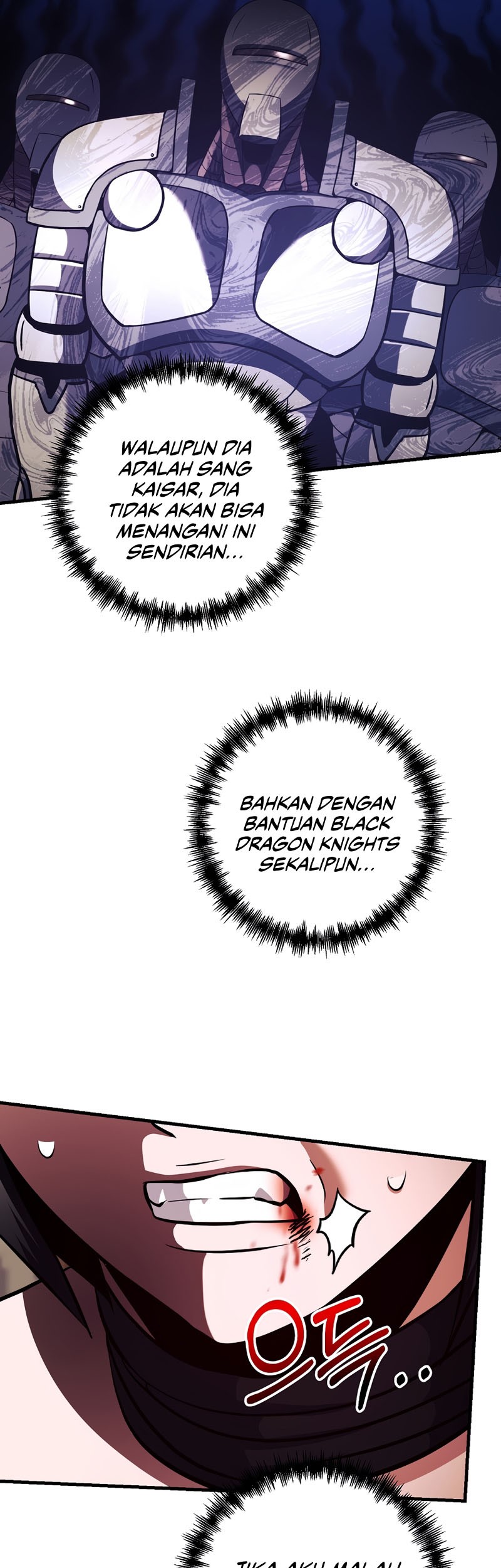 I Became the Mad Emperor Chapter 29 - halaman 12