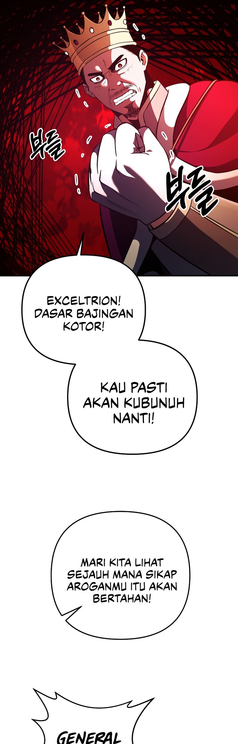 I Became the Mad Emperor Chapter 29 - halaman 22