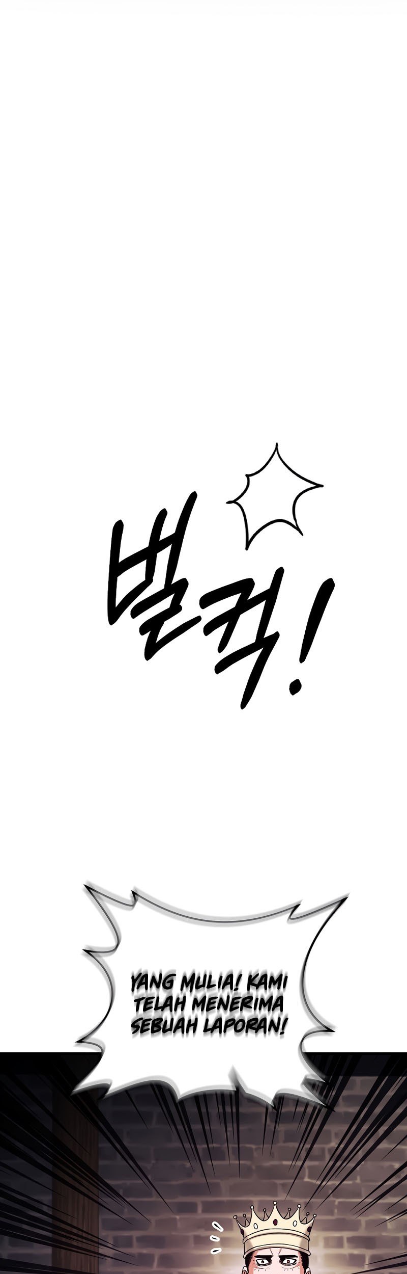 I Became the Mad Emperor Chapter 29 - halaman 4
