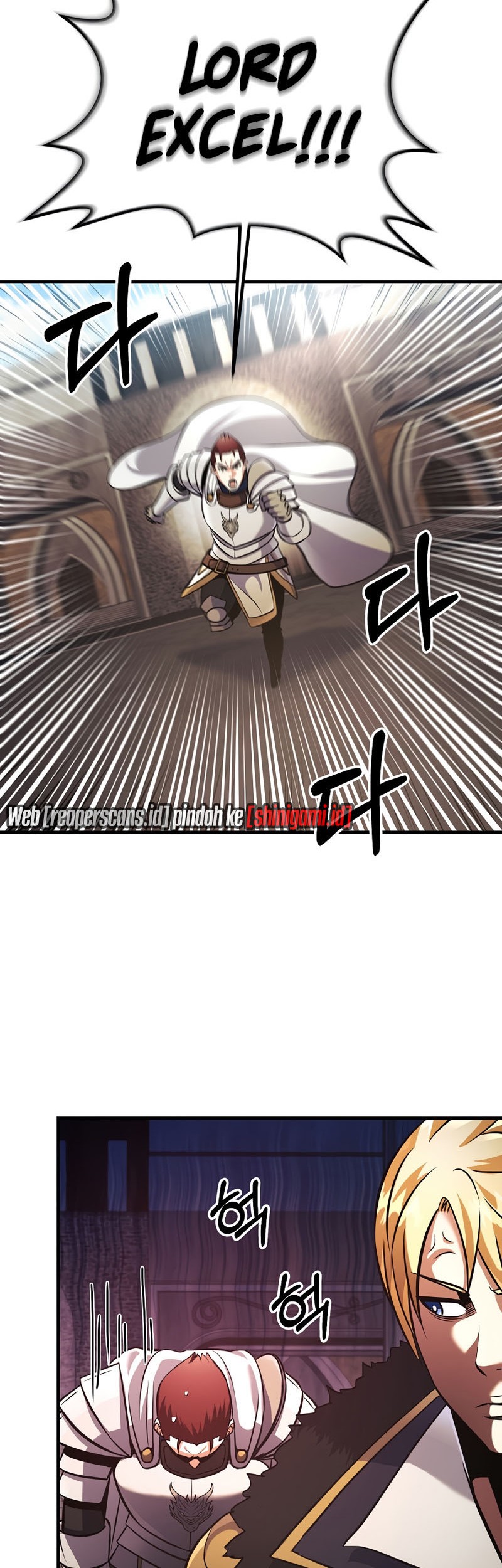 I Became the Mad Emperor Chapter 29 - halaman 40