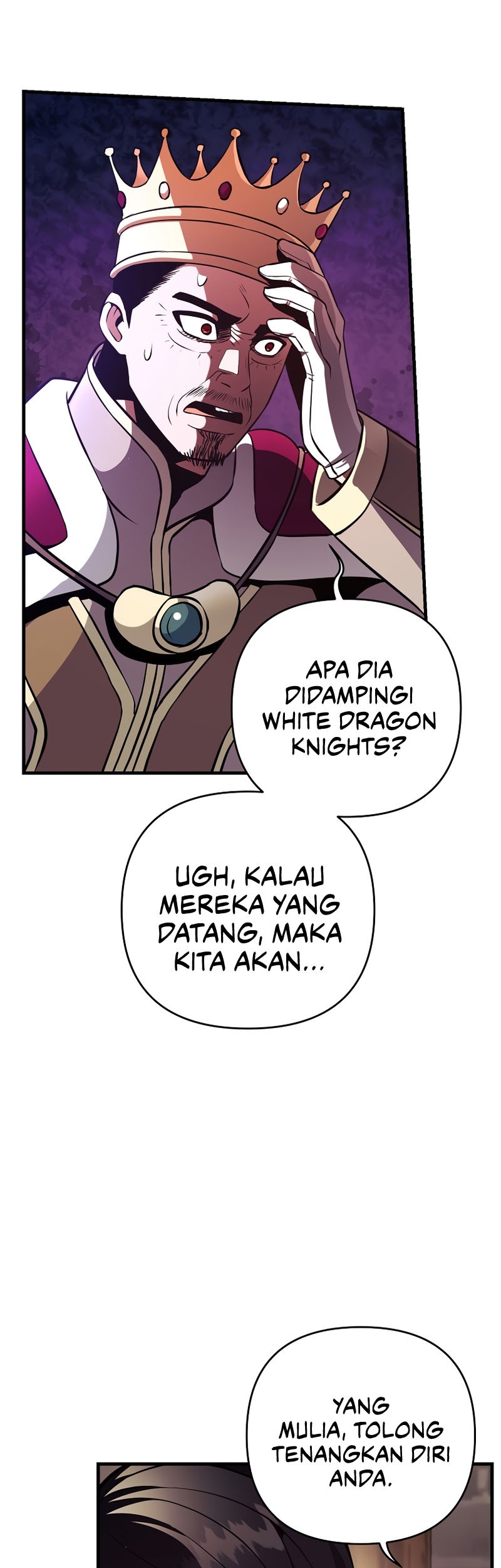 I Became the Mad Emperor Chapter 29 - halaman 7