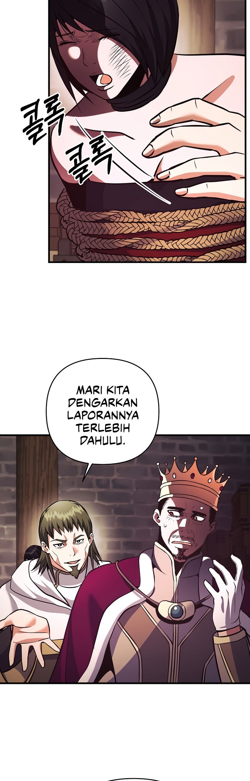 I Became the Mad Emperor Chapter 29 - halaman 8