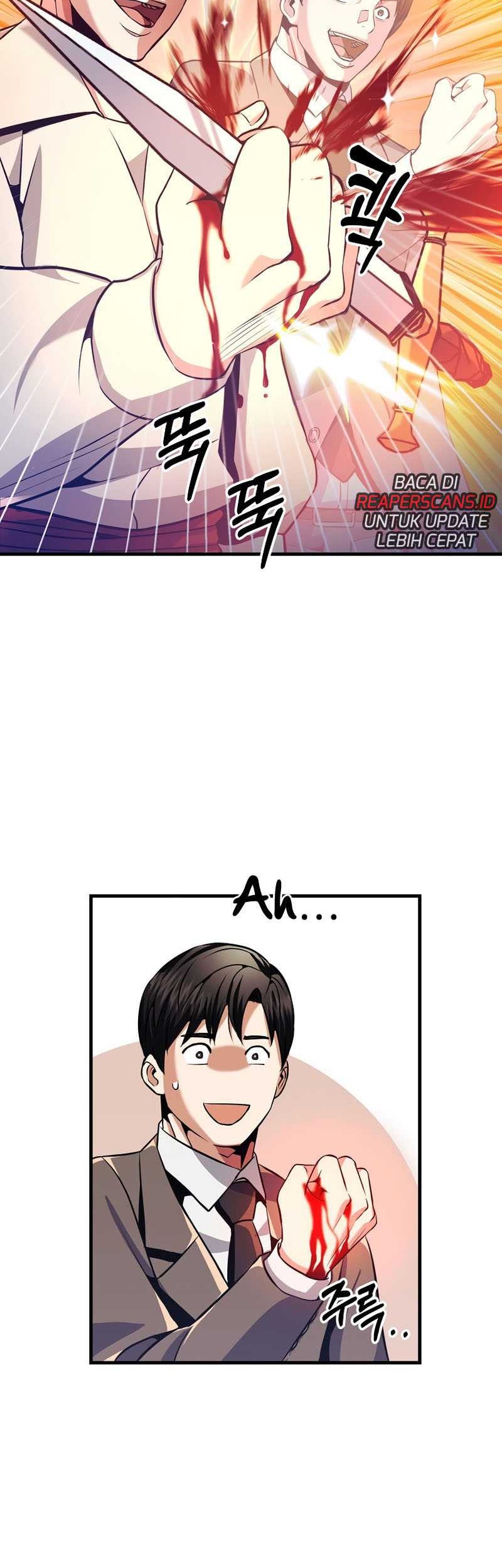 I Became the Mad Emperor Chapter 3 - halaman 20