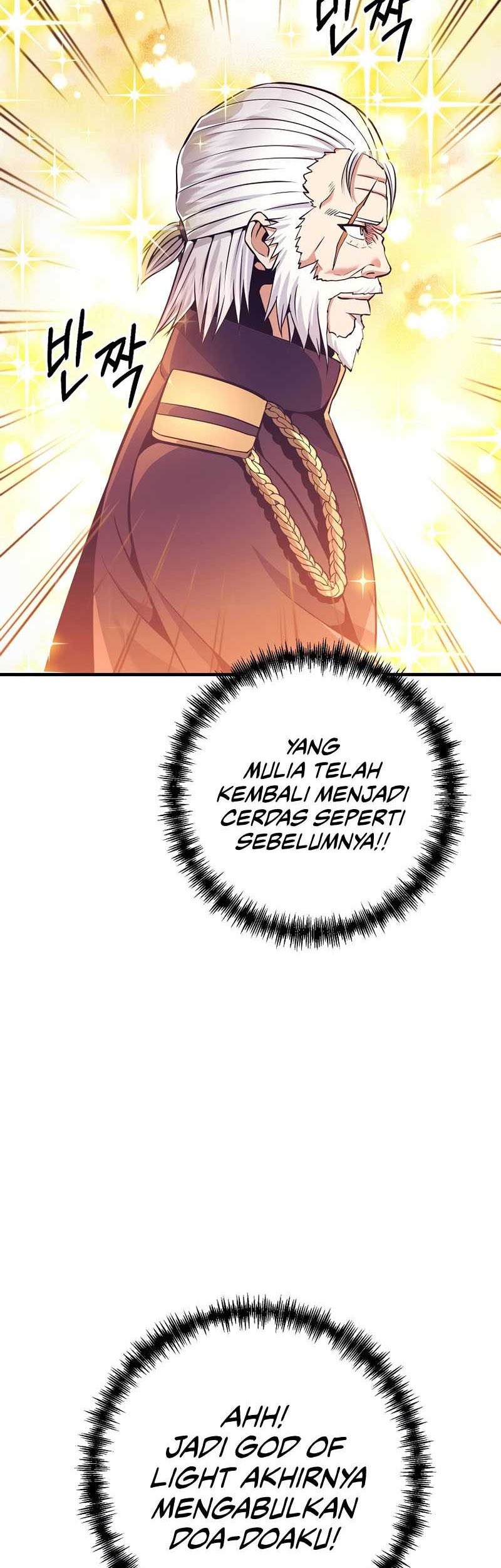 I Became the Mad Emperor Chapter 3 - halaman 23
