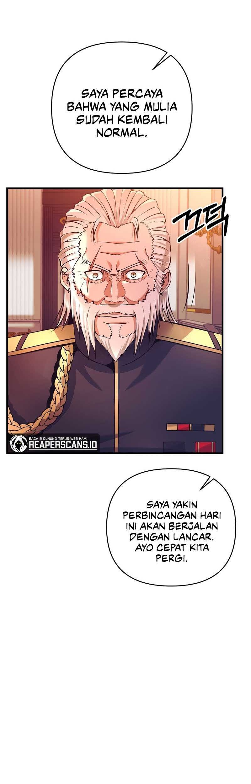 I Became the Mad Emperor Chapter 3 - halaman 28
