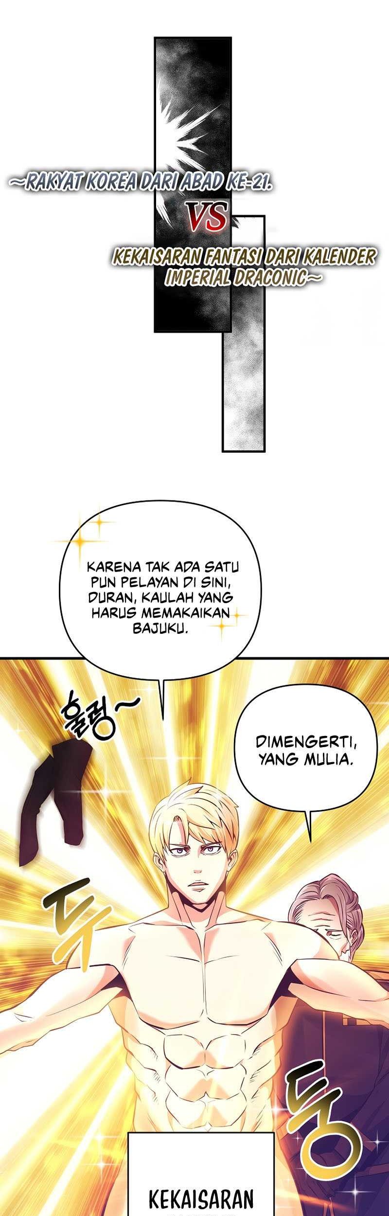 I Became the Mad Emperor Chapter 3 - halaman 56