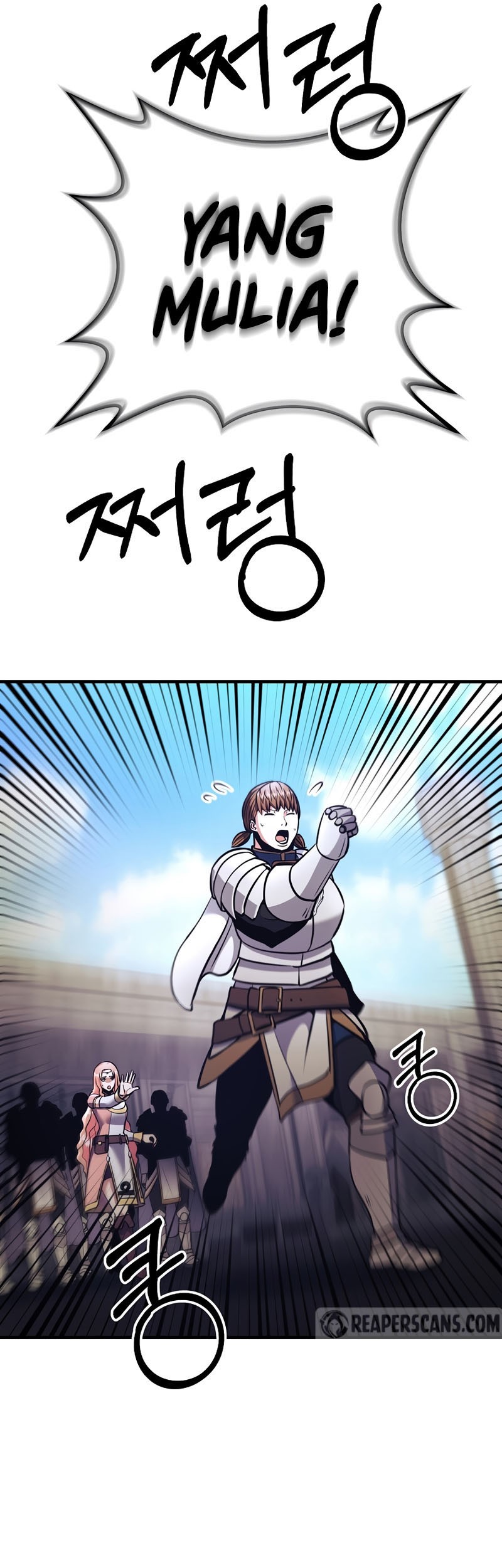 I Became the Mad Emperor Chapter 30 - halaman 12