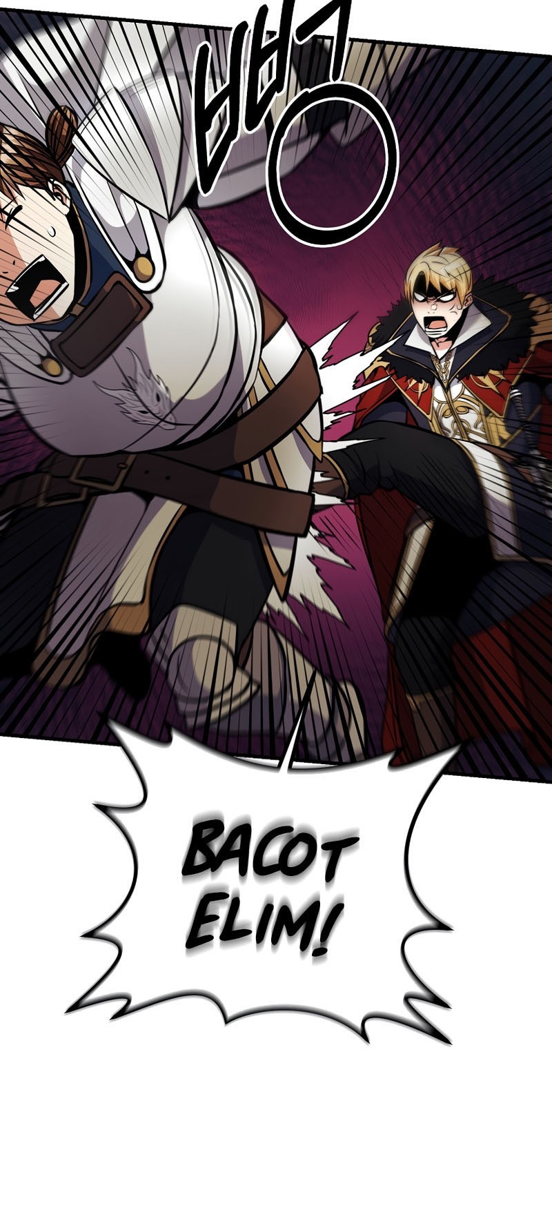 I Became the Mad Emperor Chapter 30 - halaman 16