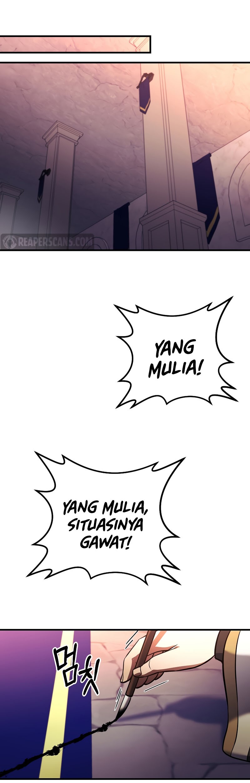 I Became the Mad Emperor Chapter 30 - halaman 37