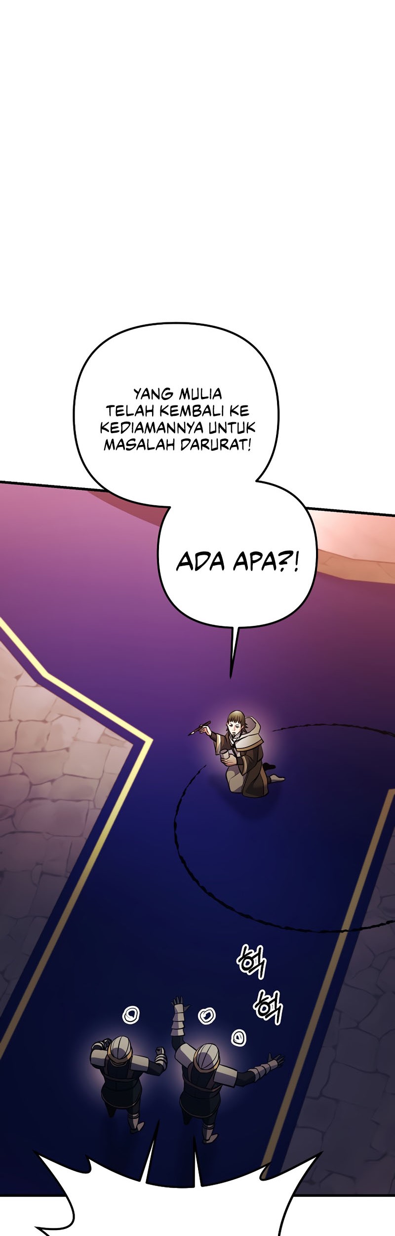 I Became the Mad Emperor Chapter 30 - halaman 38