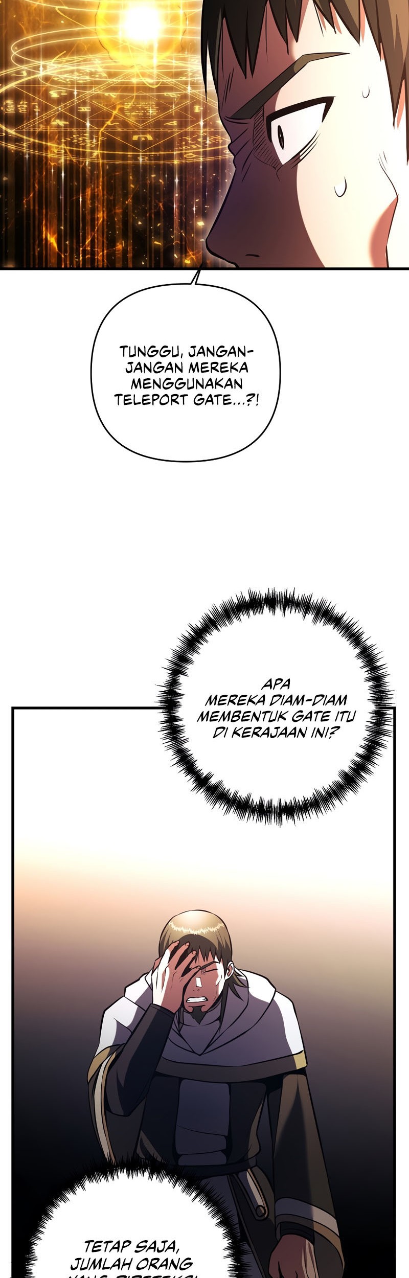 I Became the Mad Emperor Chapter 30 - halaman 45