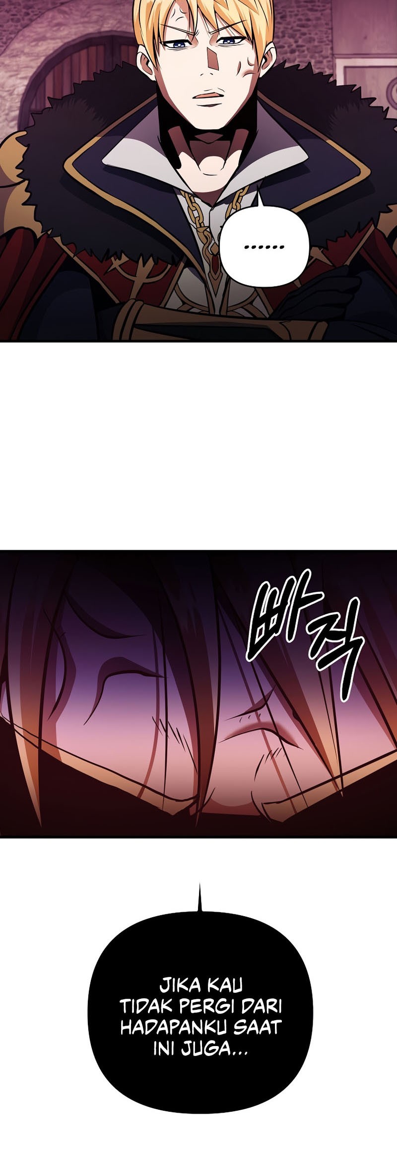 I Became the Mad Emperor Chapter 30 - halaman 6