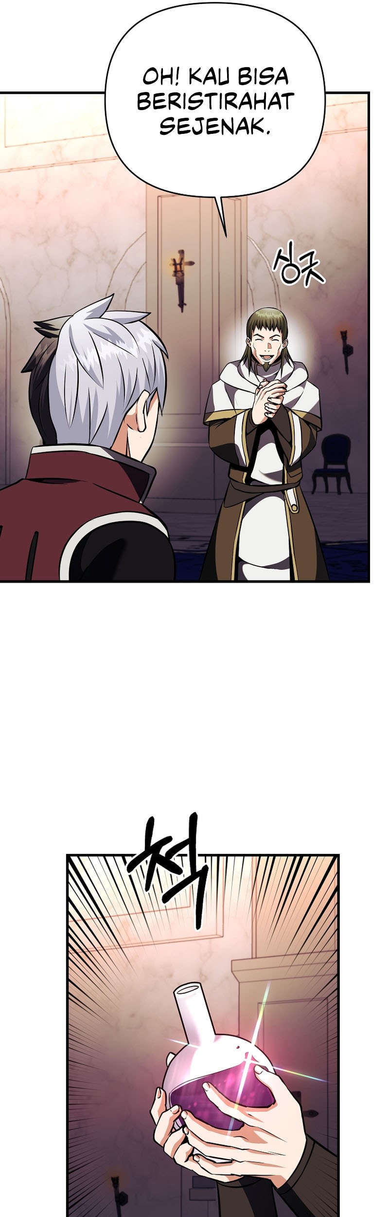 I Became the Mad Emperor Chapter 31 - halaman 22