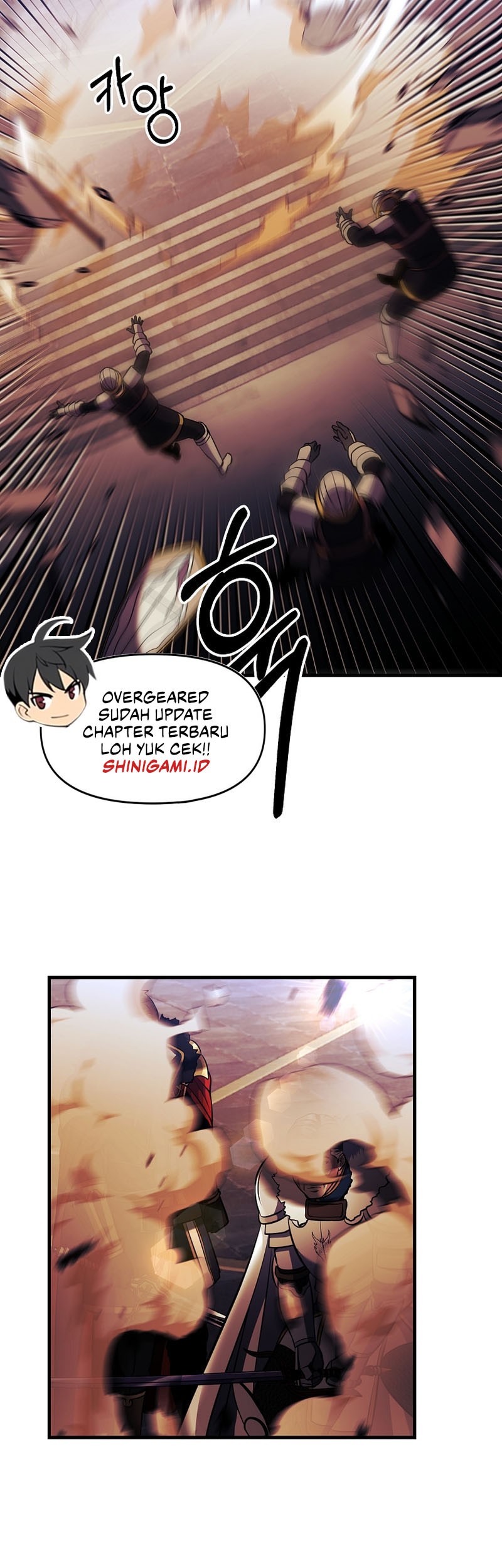 I Became the Mad Emperor Chapter 31 - halaman 32