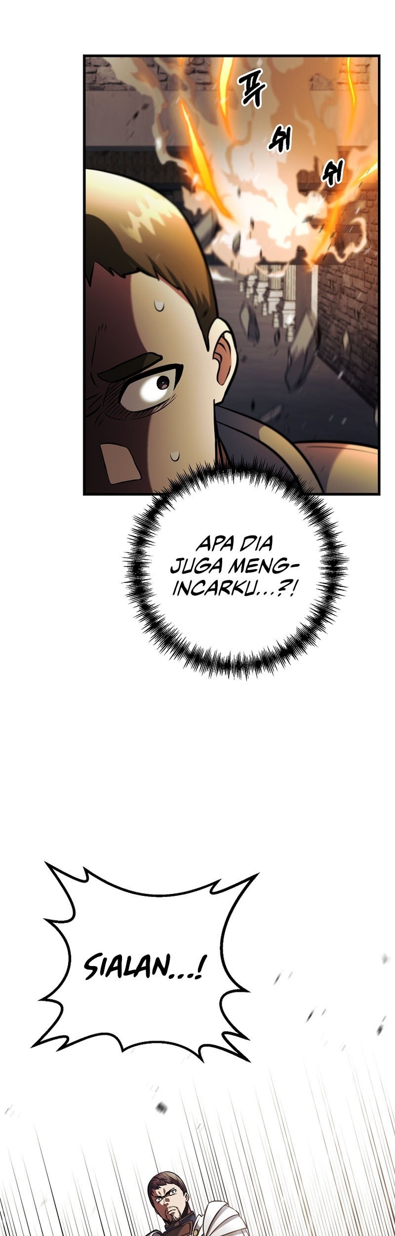 I Became the Mad Emperor Chapter 31 - halaman 54