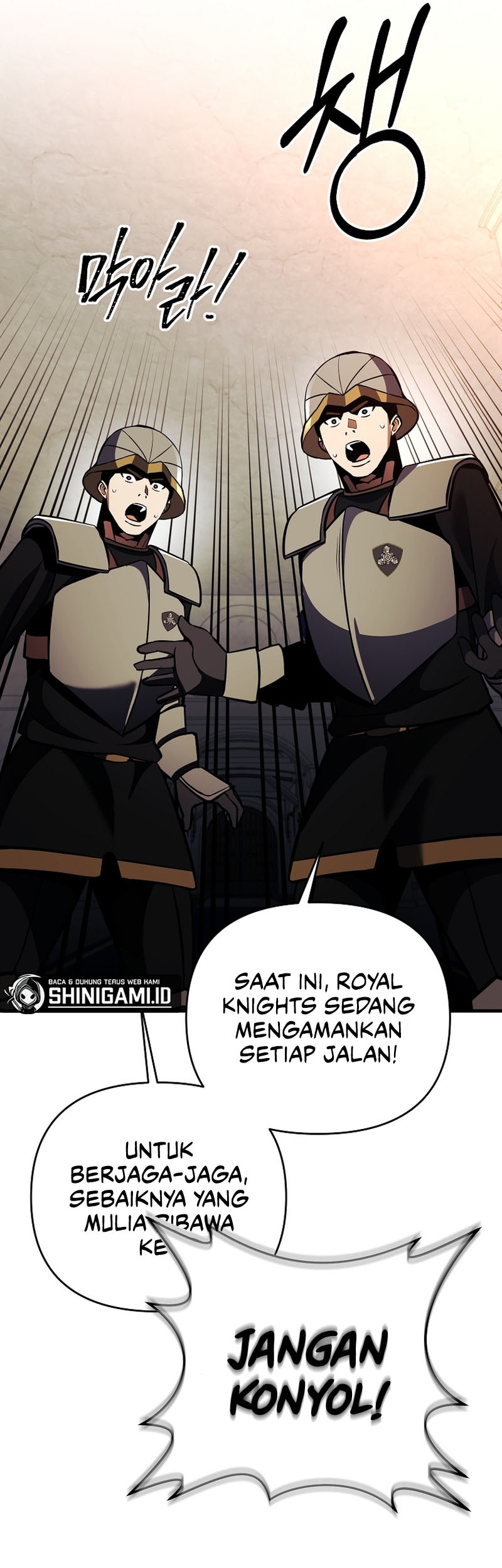 I Became the Mad Emperor Chapter 31 - halaman 6