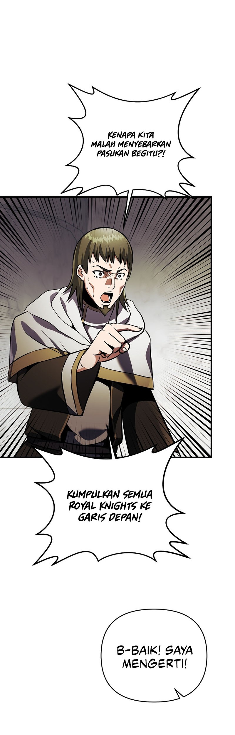 I Became the Mad Emperor Chapter 31 - halaman 7