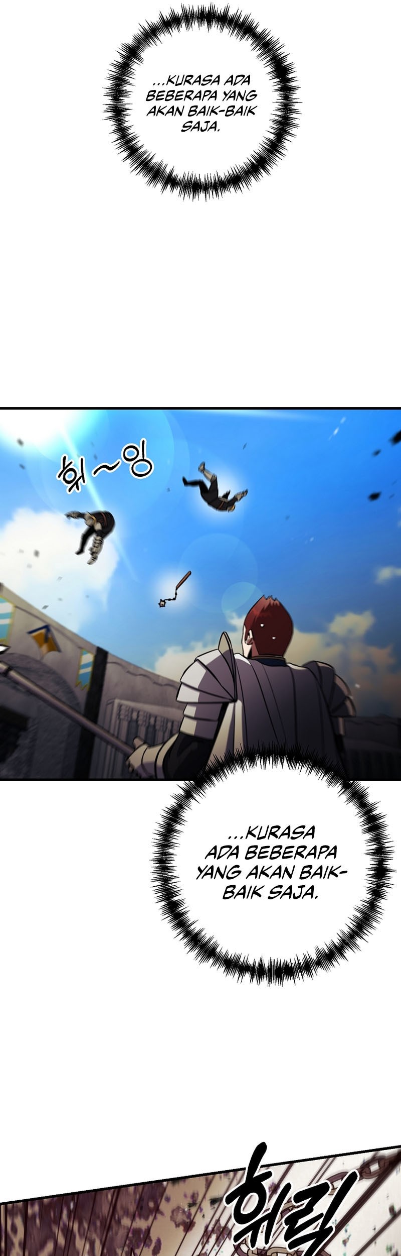 I Became the Mad Emperor Chapter 32 - halaman 10