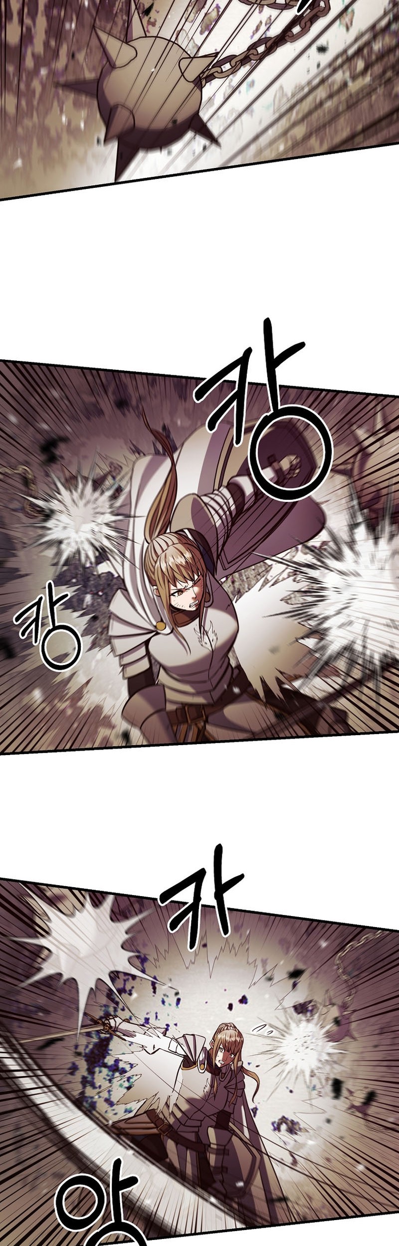 I Became the Mad Emperor Chapter 32 - halaman 11