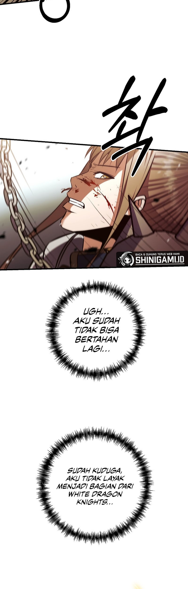 I Became the Mad Emperor Chapter 32 - halaman 12