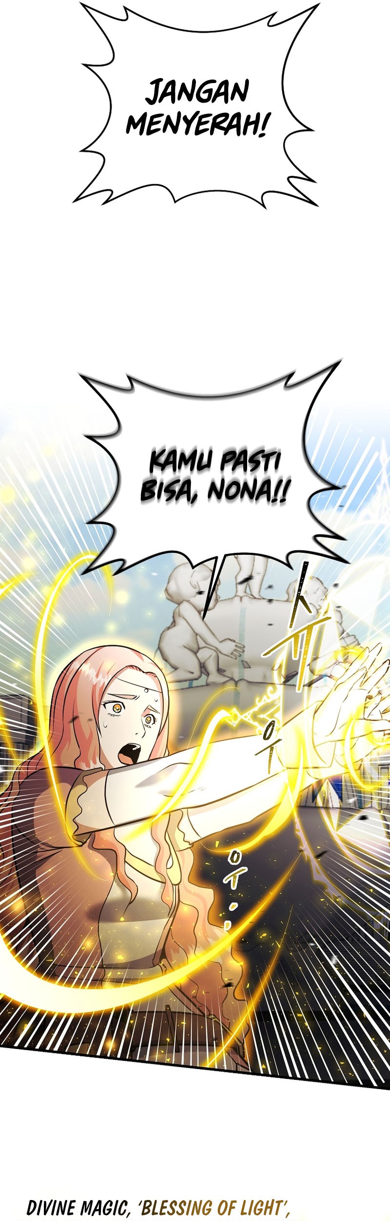 I Became the Mad Emperor Chapter 32 - halaman 14