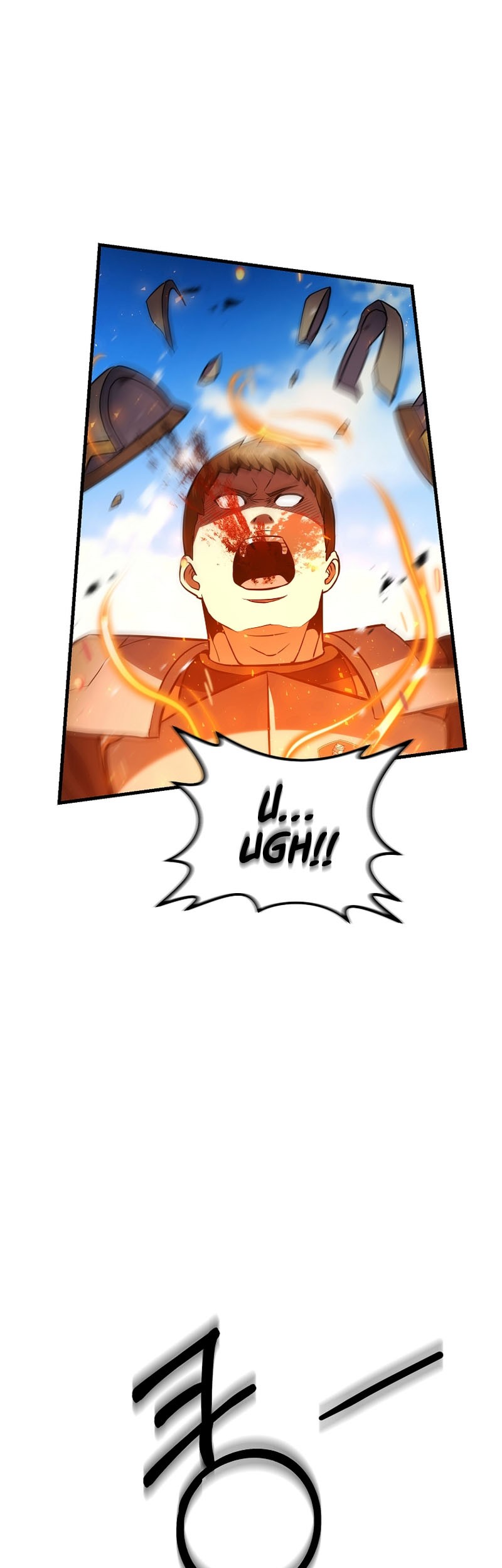 I Became the Mad Emperor Chapter 32 - halaman 18
