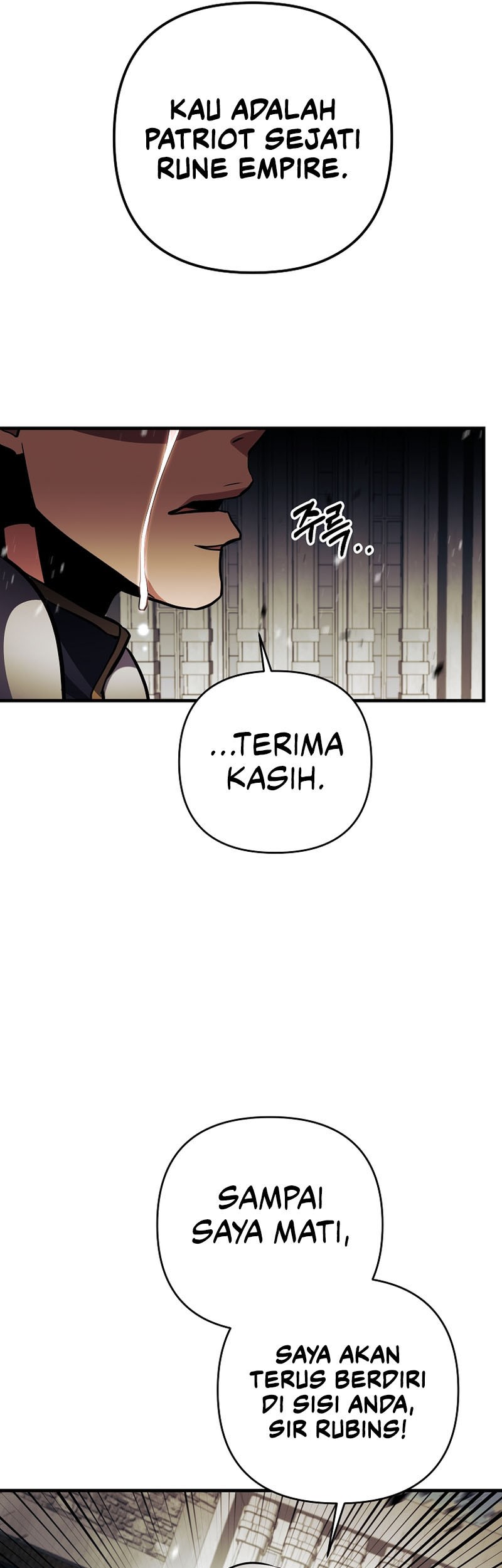 I Became the Mad Emperor Chapter 32 - halaman 34