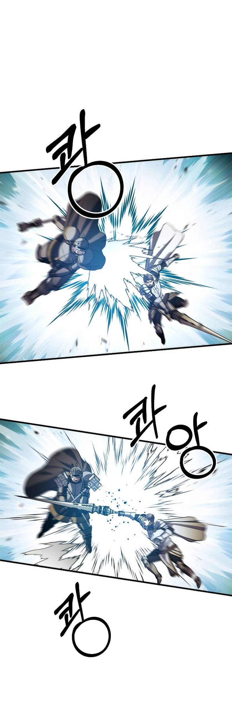 I Became the Mad Emperor Chapter 32 - halaman 41