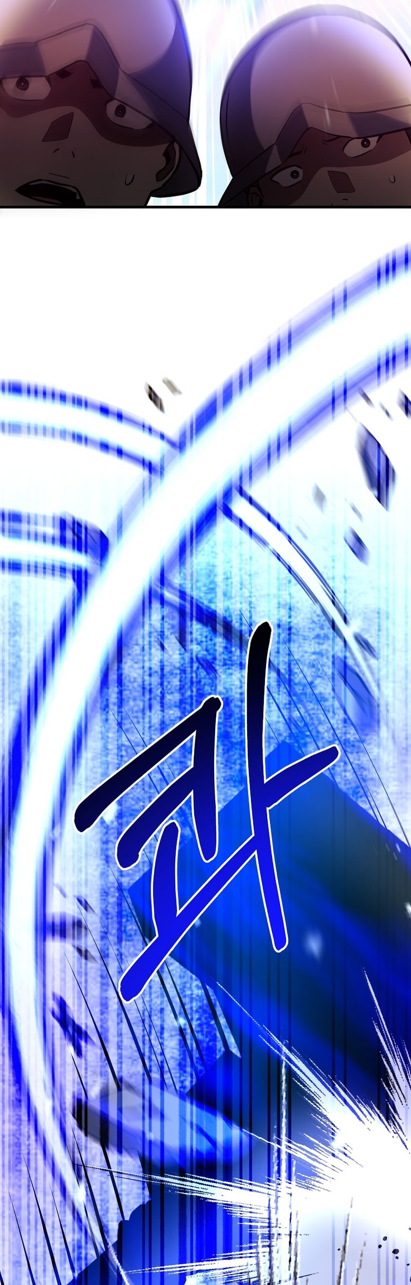 I Became the Mad Emperor Chapter 32 - halaman 51