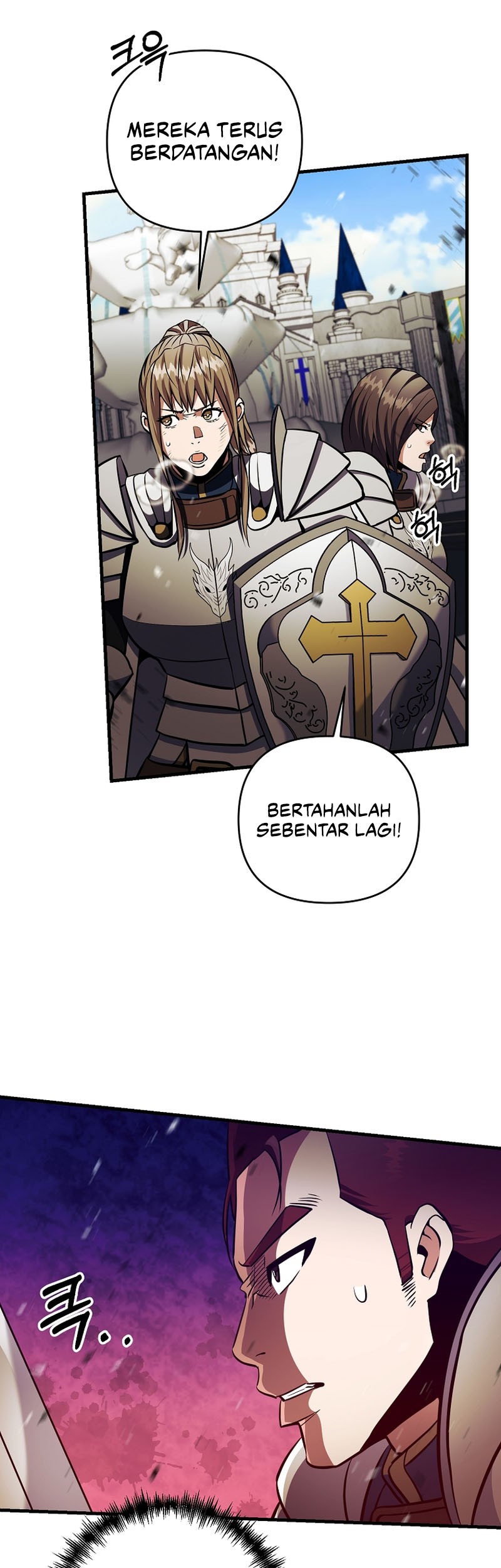I Became the Mad Emperor Chapter 32 - halaman 6