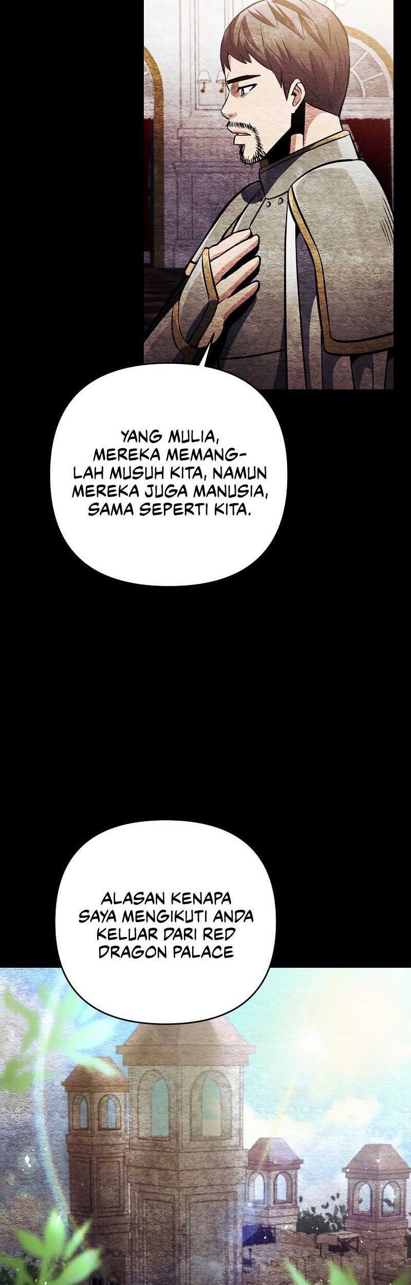 I Became the Mad Emperor Chapter 33 - halaman 15