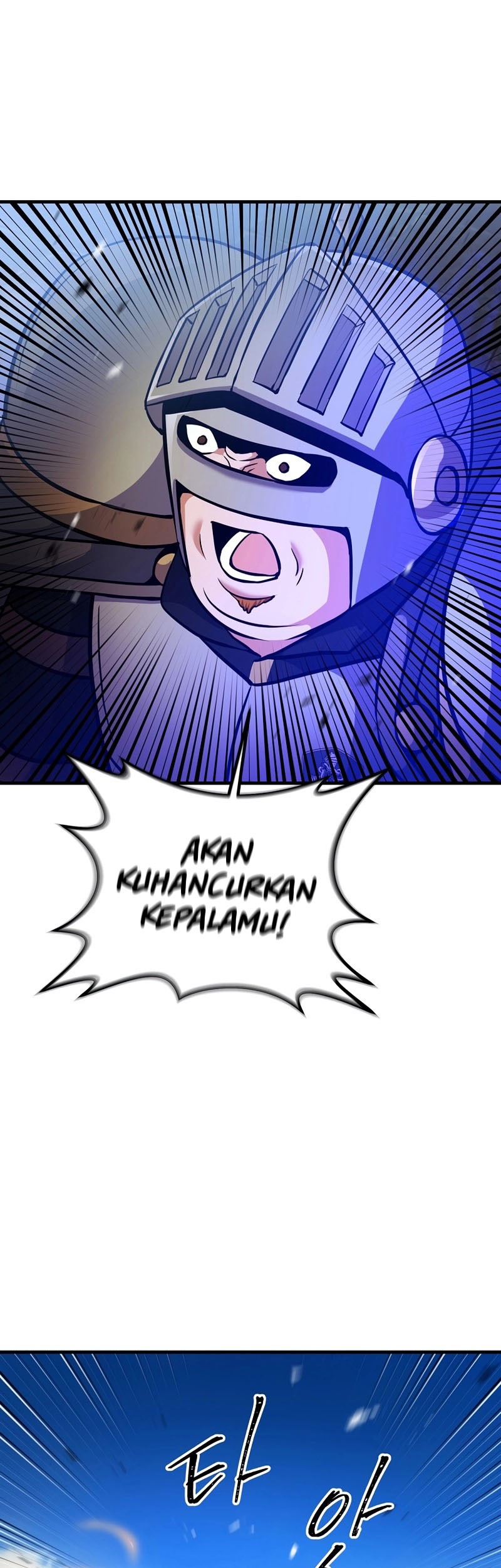I Became the Mad Emperor Chapter 33 - halaman 22
