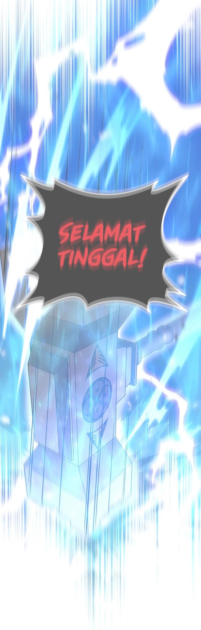 I Became the Mad Emperor Chapter 33 - halaman 3