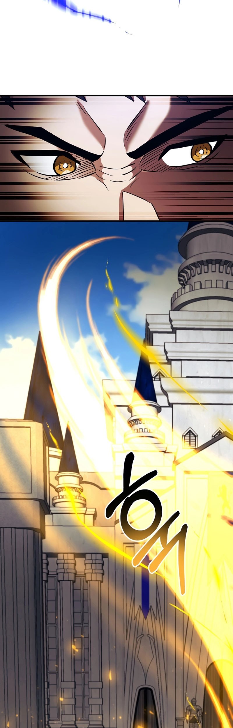 I Became the Mad Emperor Chapter 33 - halaman 34