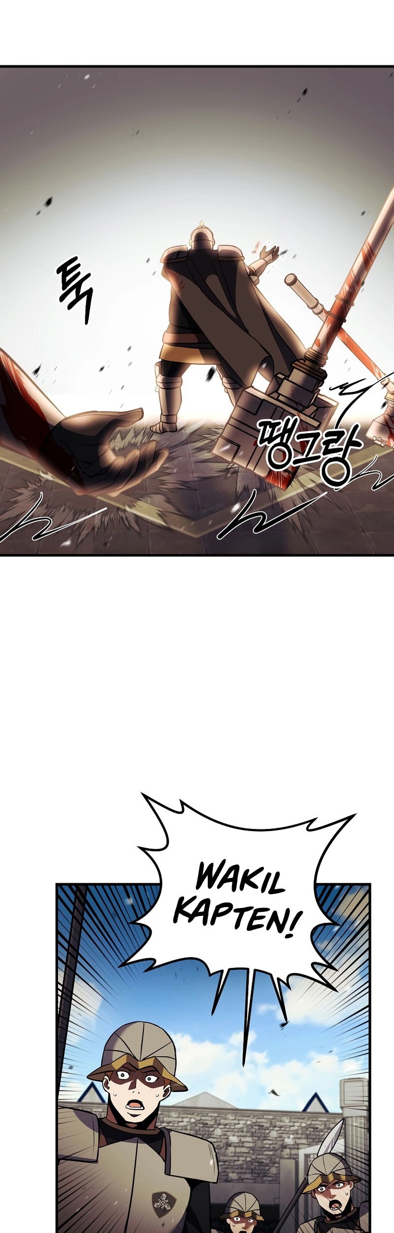 I Became the Mad Emperor Chapter 33 - halaman 57