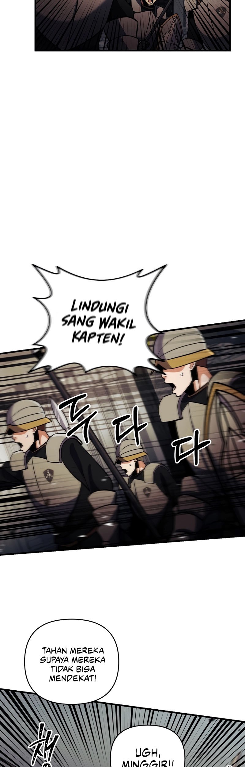 I Became the Mad Emperor Chapter 33 - halaman 58