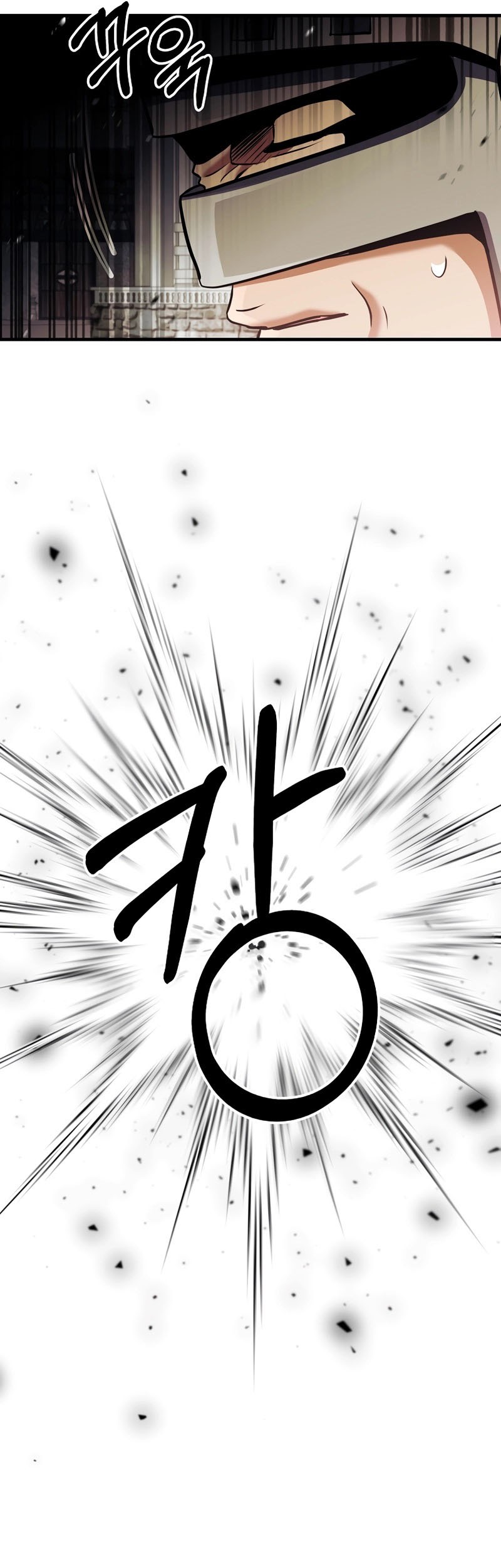 I Became the Mad Emperor Chapter 33 - halaman 61