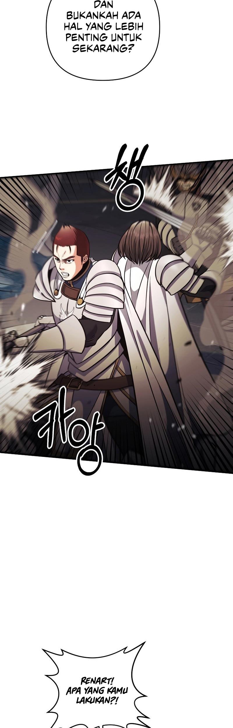 I Became the Mad Emperor Chapter 34 - halaman 10