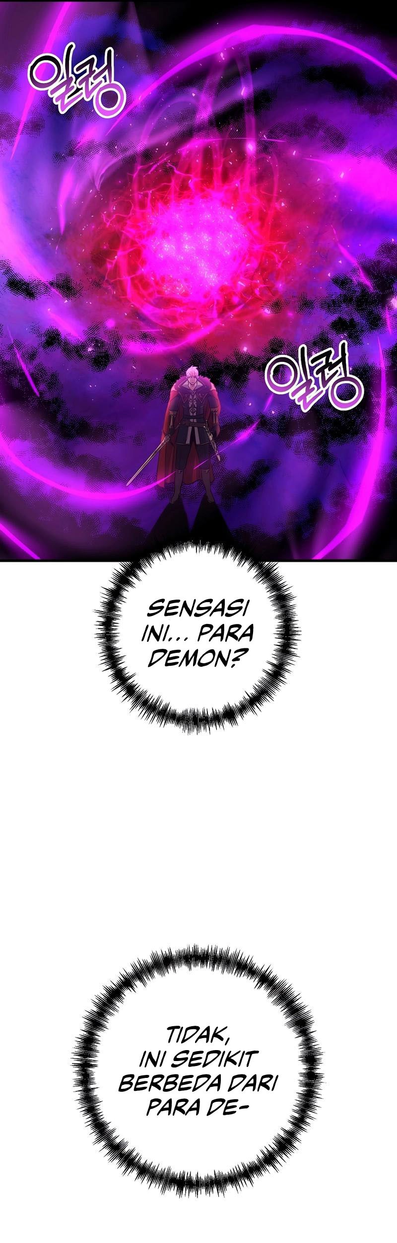 I Became the Mad Emperor Chapter 34 - halaman 27