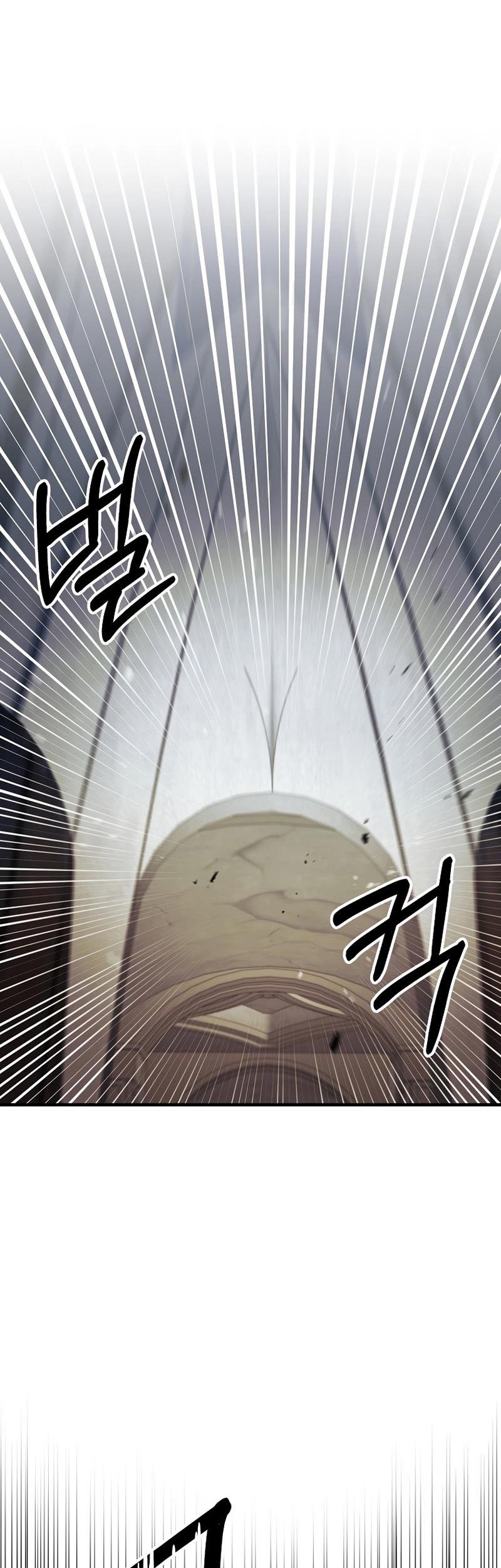 I Became the Mad Emperor Chapter 34 - halaman 28