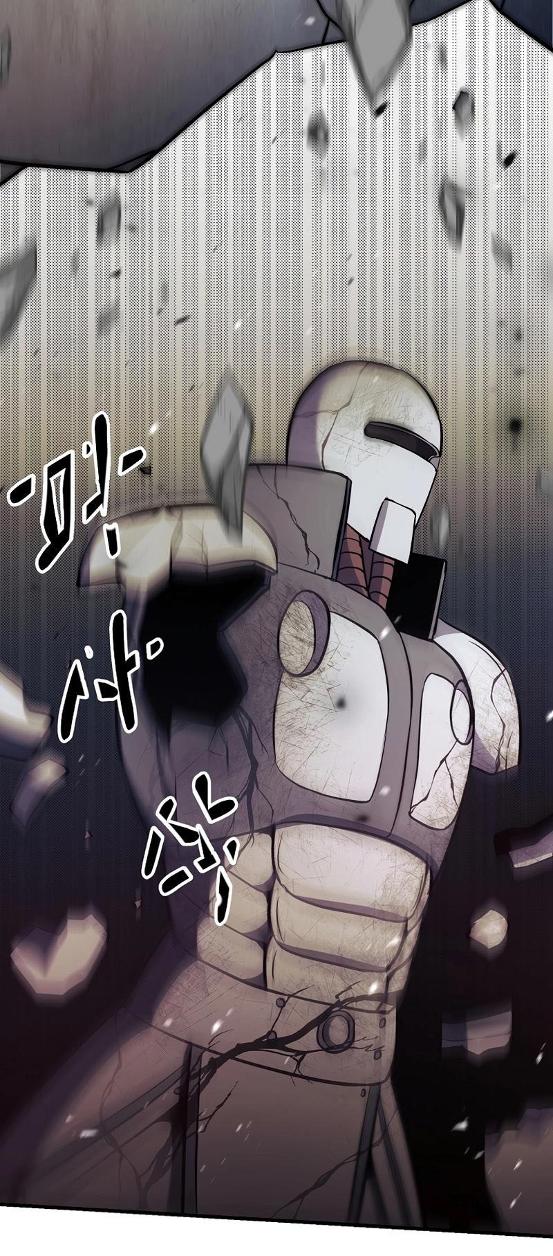 I Became the Mad Emperor Chapter 34 - halaman 41