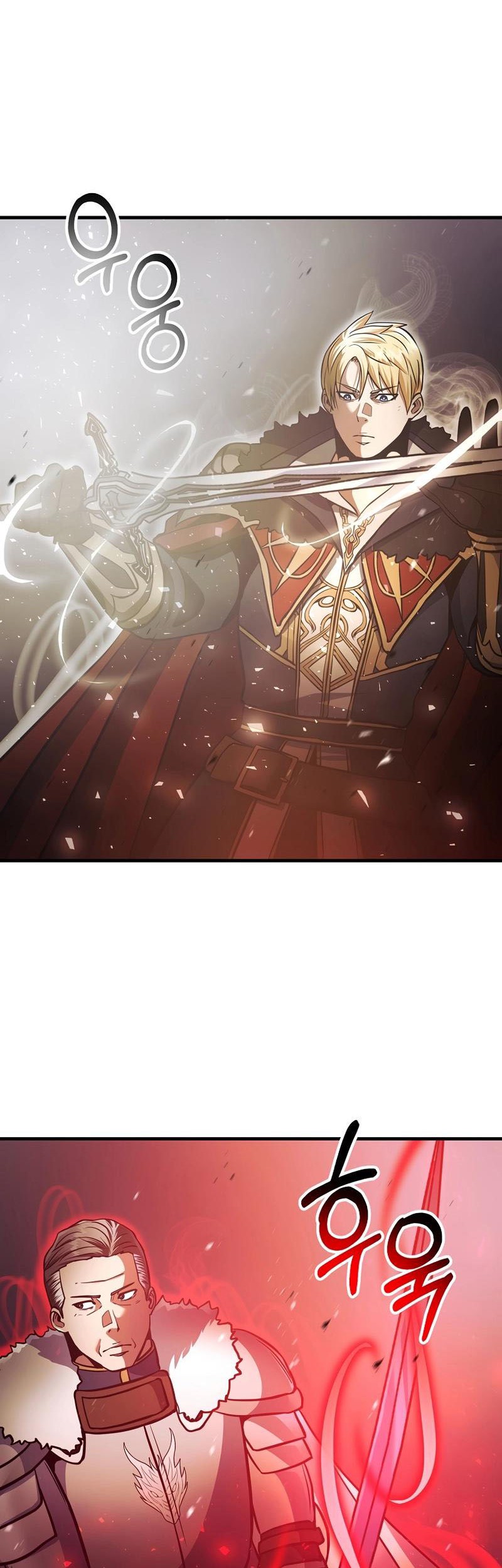 I Became the Mad Emperor Chapter 34 - halaman 48