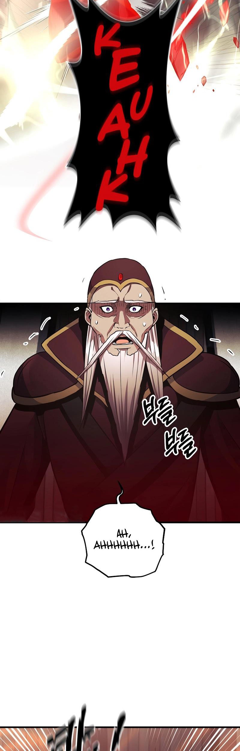 I Became the Mad Emperor Chapter 34 - halaman 55