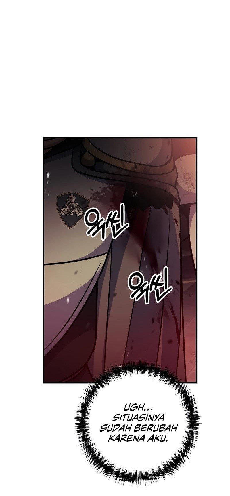 I Became the Mad Emperor Chapter 34 - halaman 6