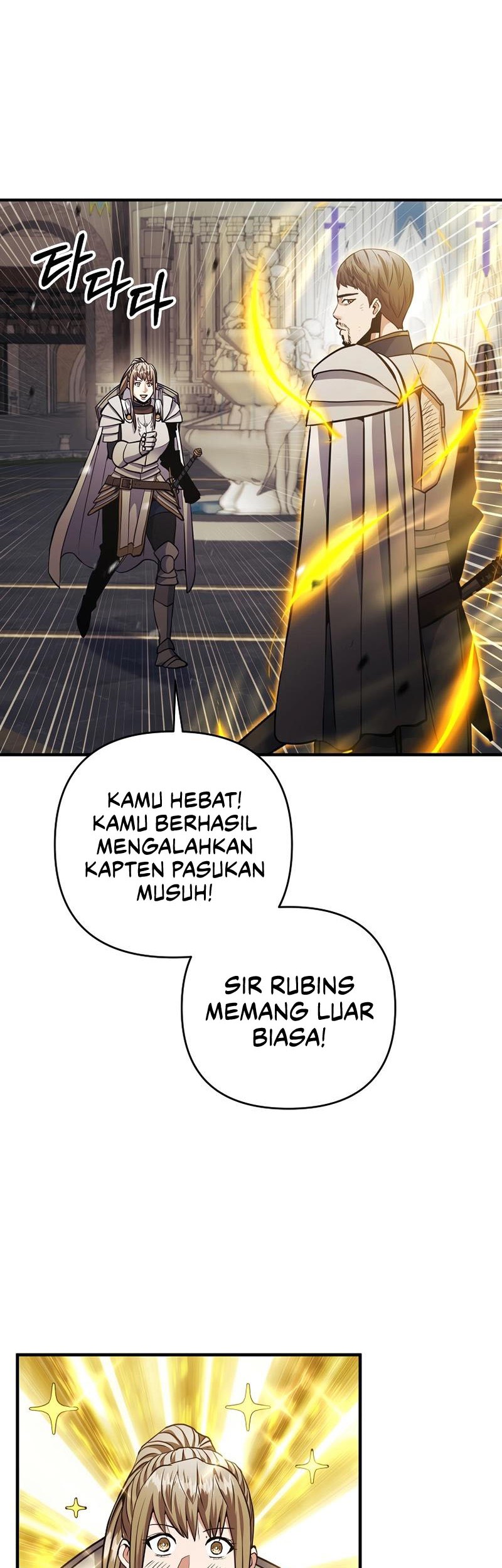 I Became the Mad Emperor Chapter 34 - halaman 8