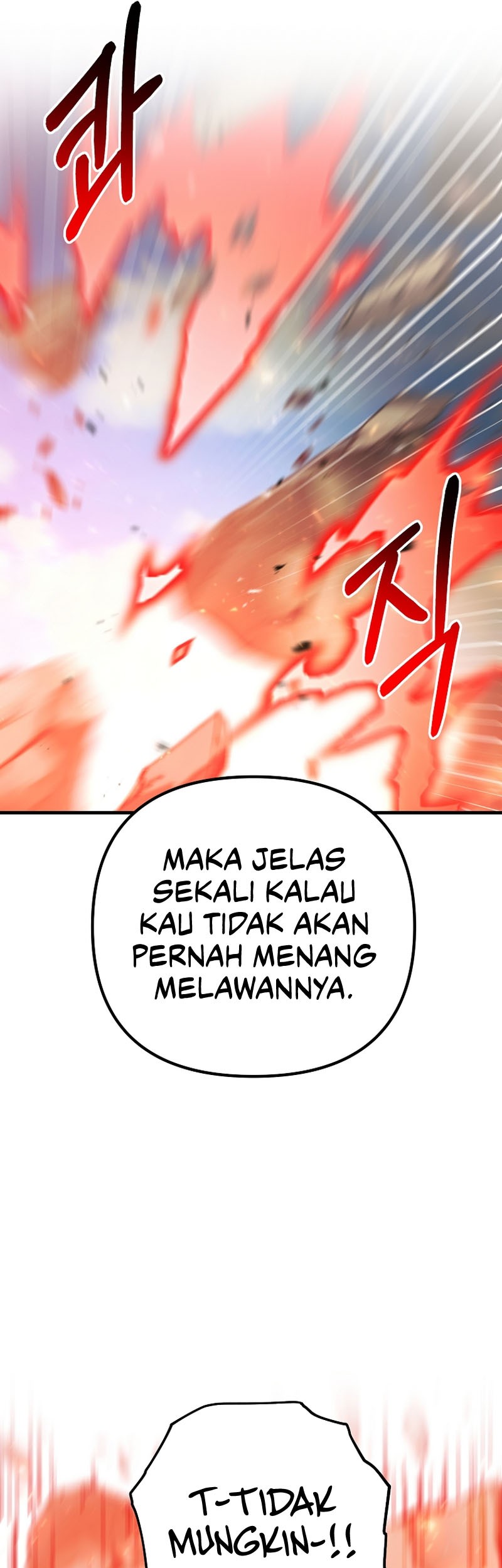 I Became the Mad Emperor Chapter 35 - halaman 14