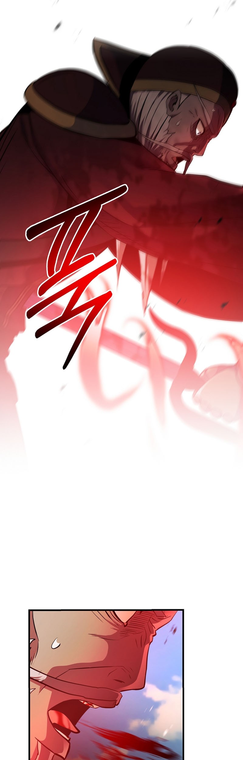 I Became the Mad Emperor Chapter 35 - halaman 16