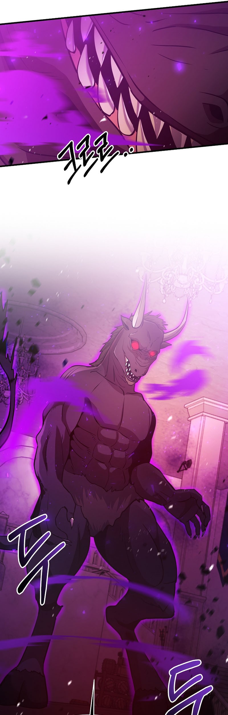 I Became the Mad Emperor Chapter 35 - halaman 34